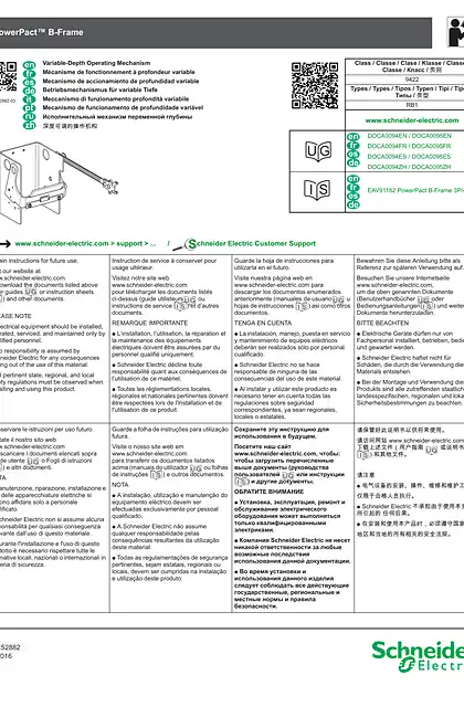 schneider施耐德PowerPacT B 䂀ㄵ♾庒䤓㝜⇫㧉㨓
